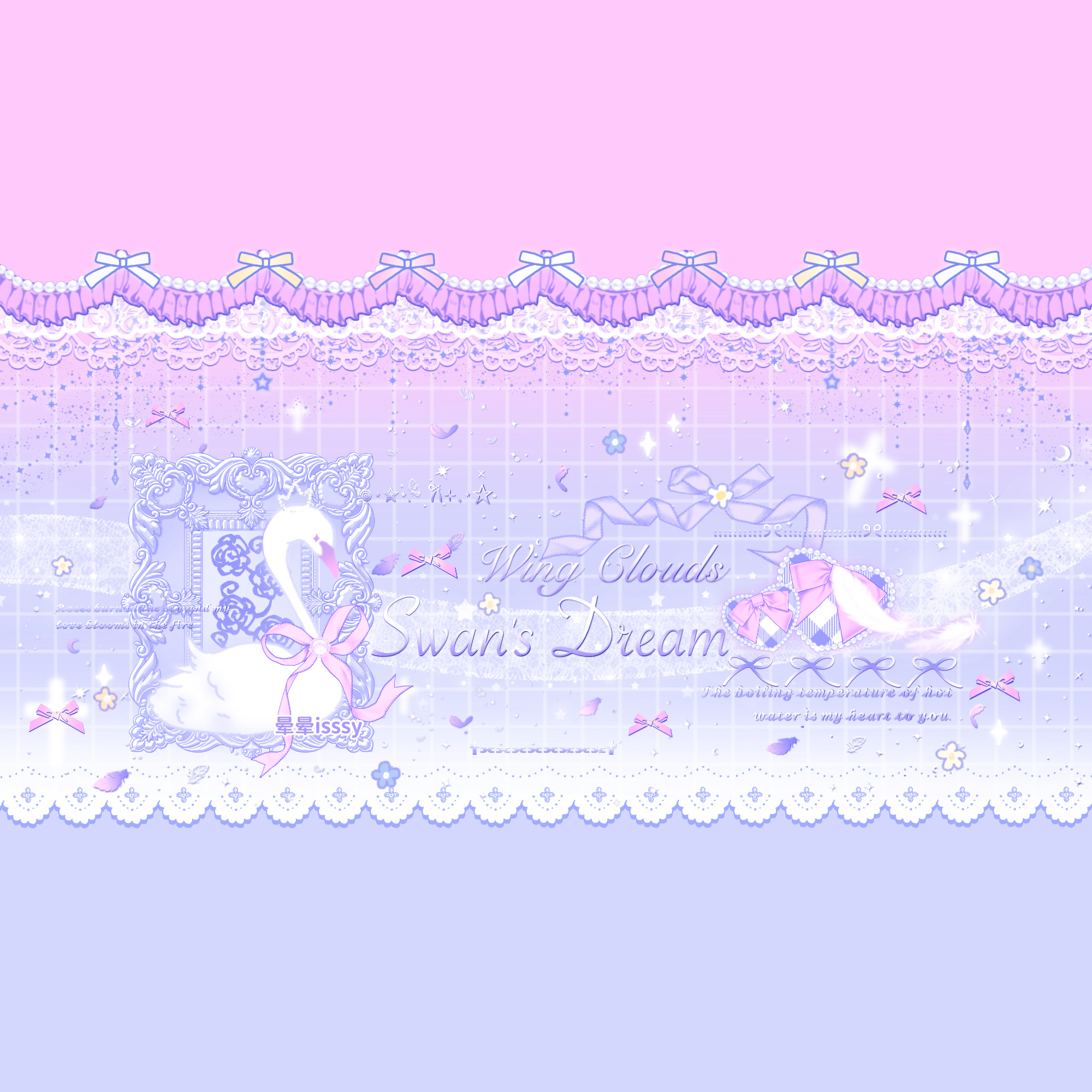 存档背景图ʚ(◜𖥦◝ )ɞ 