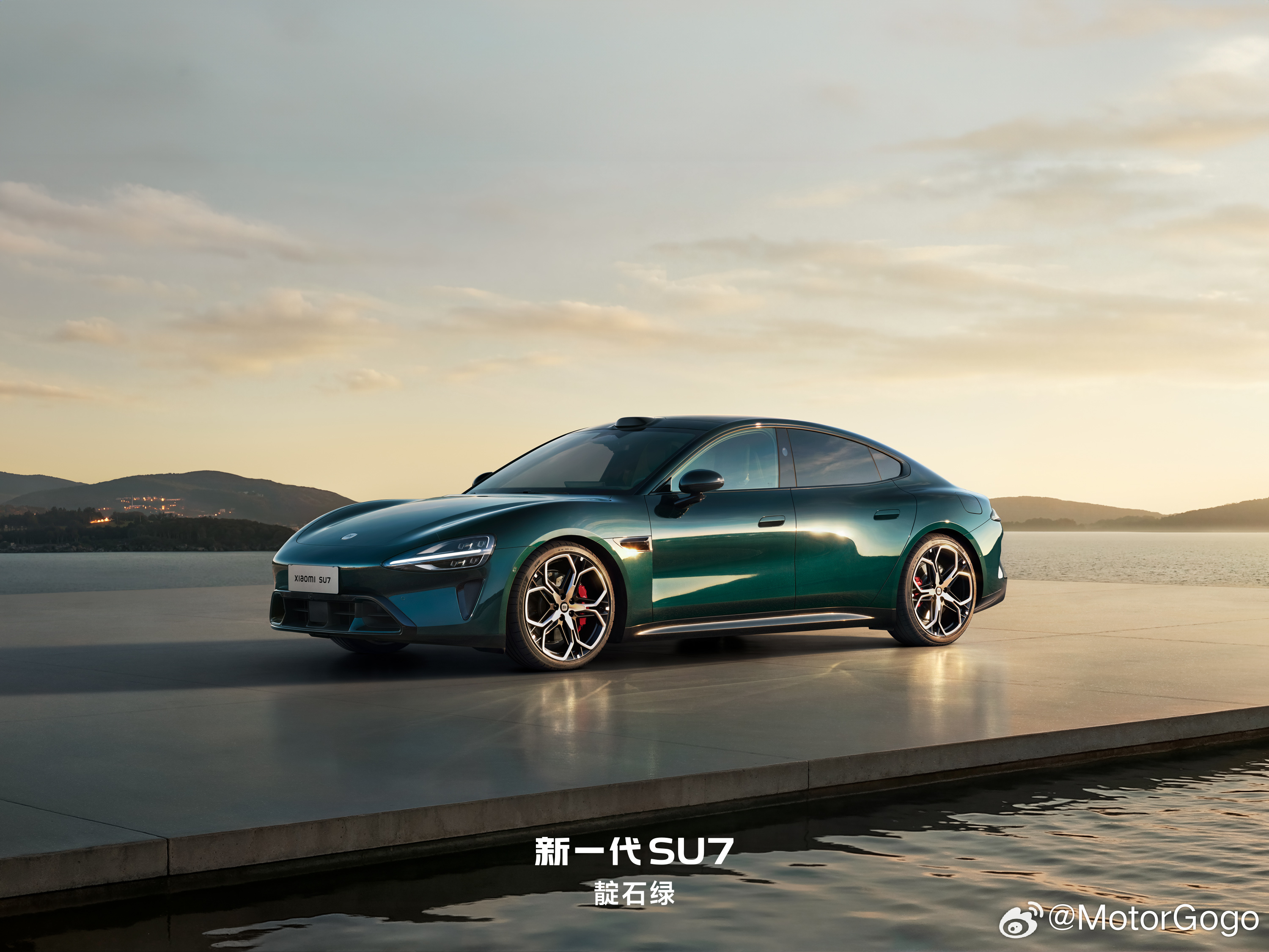 尚界Z7和小米SU7两种不同感觉的绿色外观你们觉得哪个更好看？大v聊车