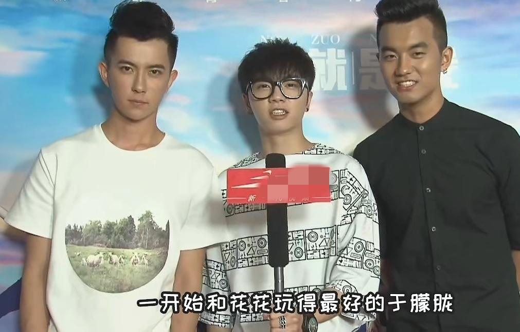 于朦胧是2013年《快乐男声》的第10名，当年的第一名是花花华晨宇，第二名是欧豪