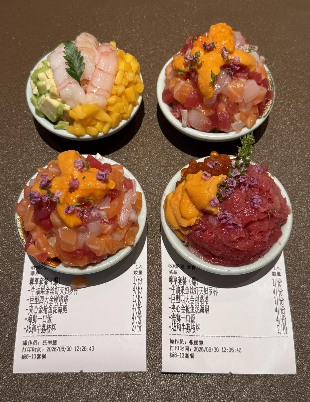 广州最最好吃的四碗mini刺身饭！！！！！
经常会去吃的一人食
一勺下去爆炸鲜甜