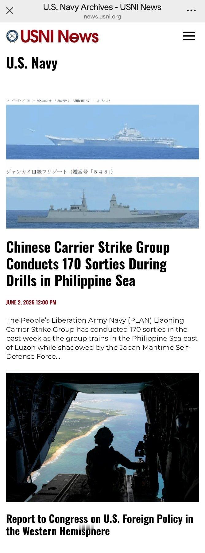 众所周知，USNI NEWS是一家颇有资历的美系互联网军事新闻门户USNI NE