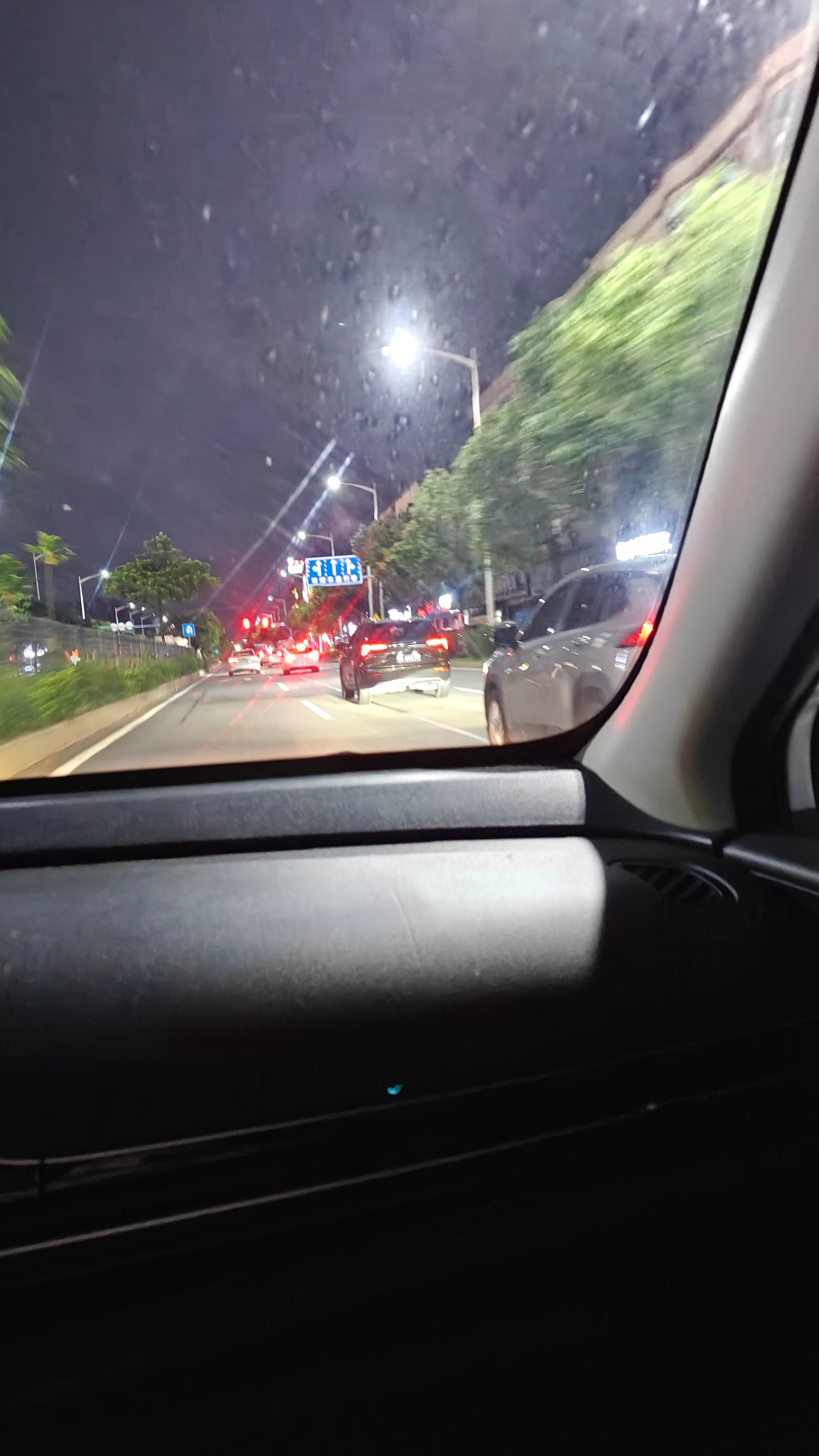 连夜跑路了 