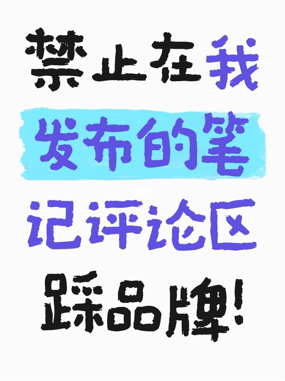 如题