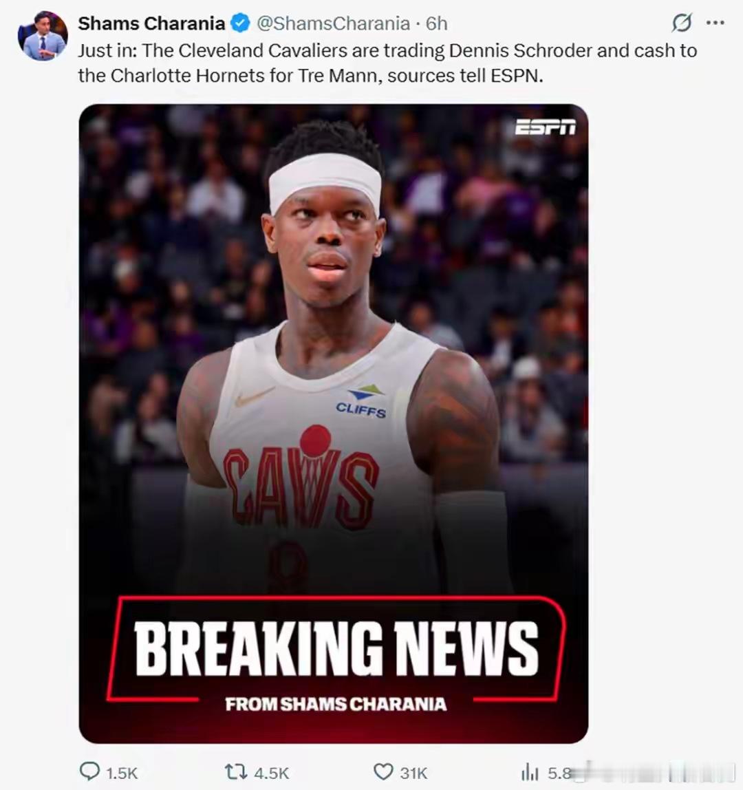 骑士2换1送走施罗德！再甩1660万合同，为哈登续约+两大新援铺路看NBA上咪咕