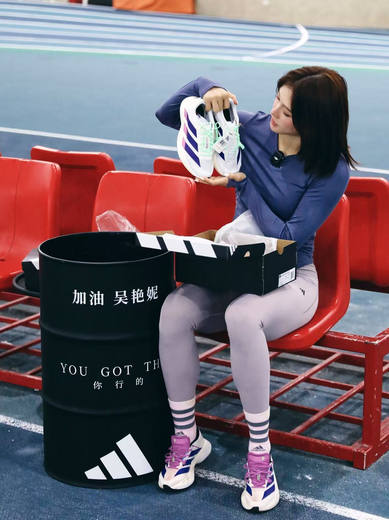 最近看到莫家蝶、梁小静、谢震业、吴艳妮、石雨豪、舒衡、王振、邵雨琪…许多田径运动