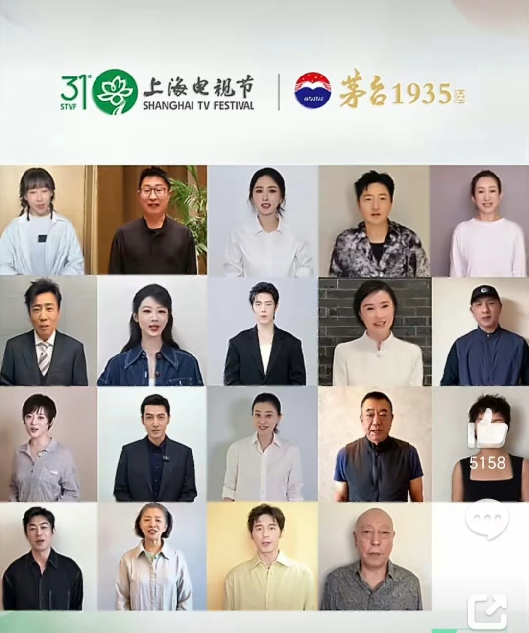 真的，肖战是让人眼前一亮的那种帅，气质也特别好 