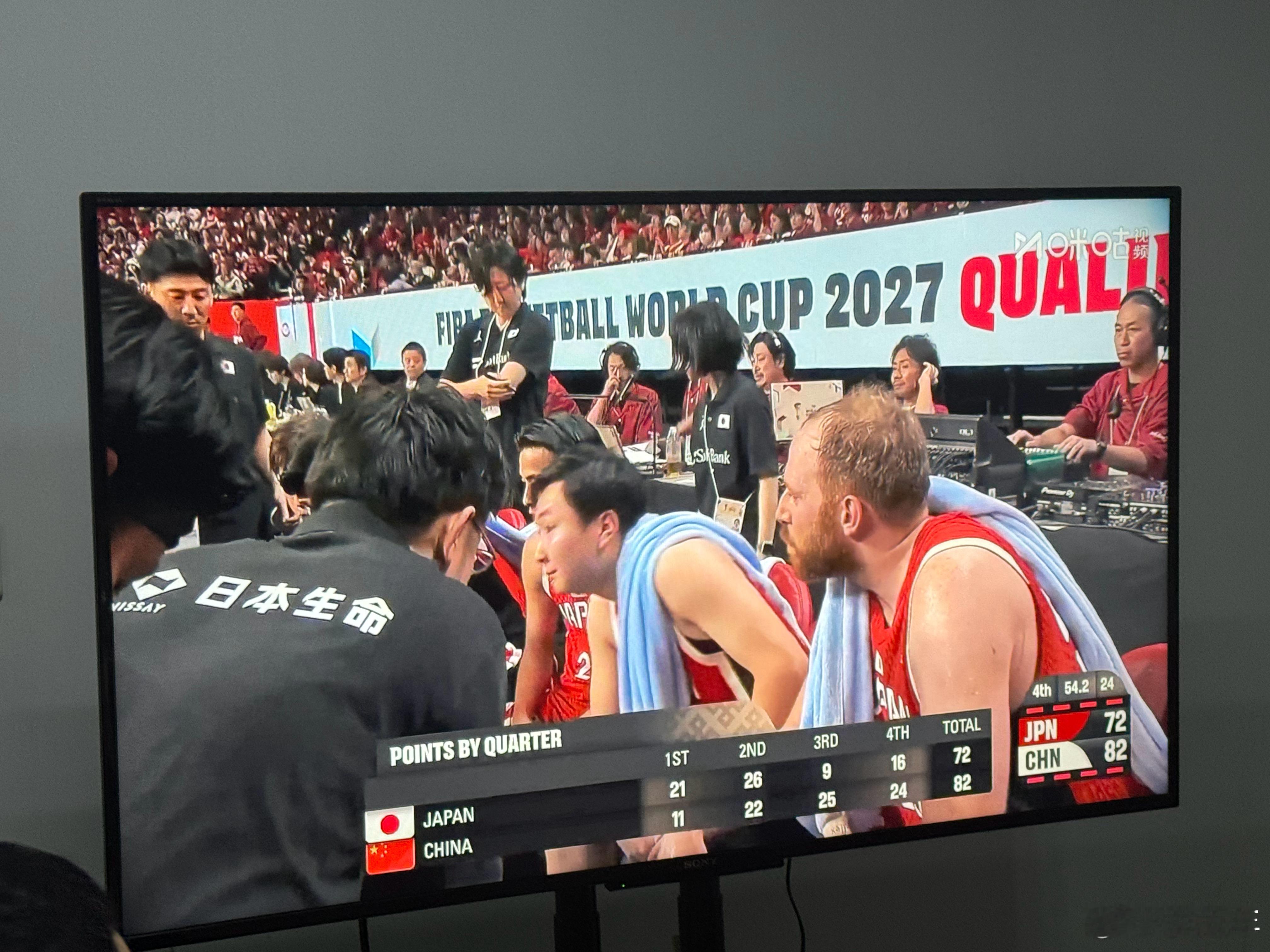 10分！可以结束了！中国男篮vs日本男篮