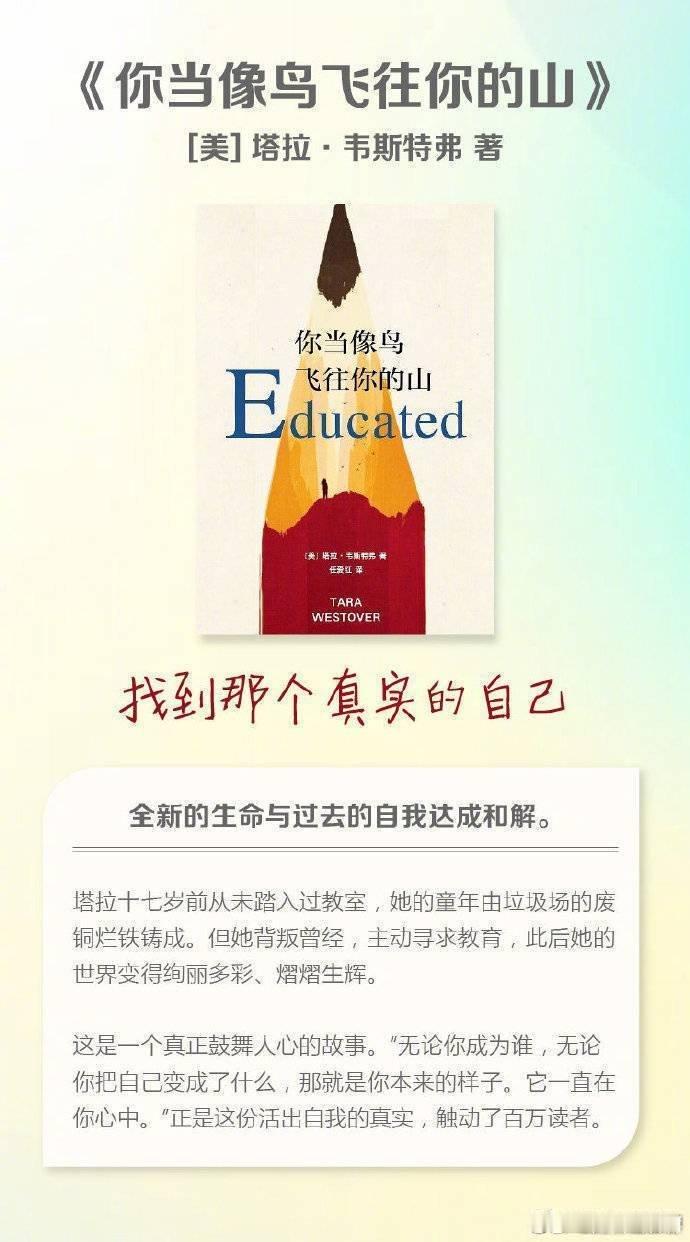 #只有读过书才能看懂的梗#见到这样的整活方式实在是太让人惊喜了，这也太有梗了吧，
