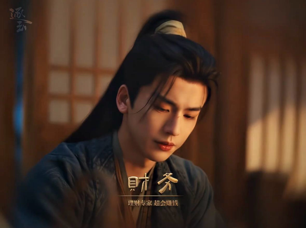 谢征进副业组第二天变组长了🥵除了这些身份能不能再多一个身份：我的男友，我朝哪个