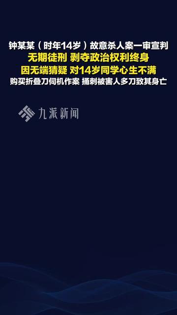 你青春期有没有过这种慌？
看见同学凑一起笑，就觉得在说自己坏话；路过走廊听见名字