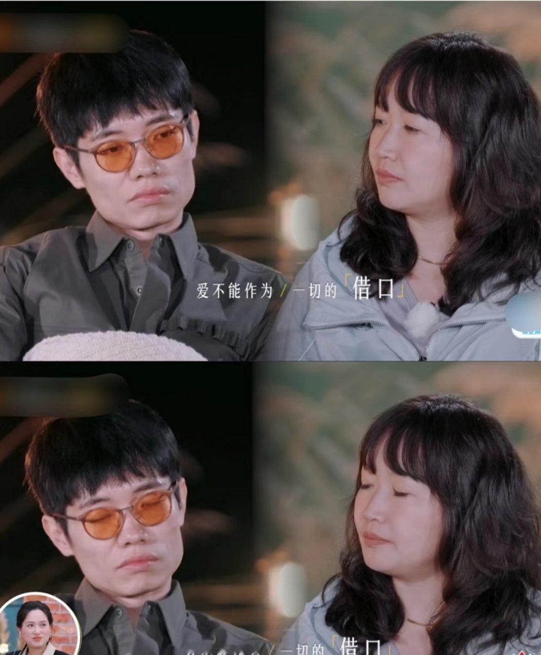 李行亮道歉这段  再见爱人真的越来越抓马了，李行亮和麦琳这段看得我眉头紧锁，两个