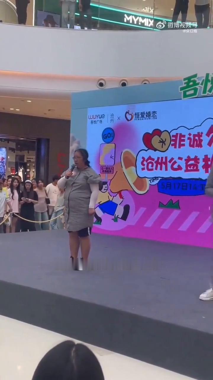 在国企工作。
大家好，我叫罗永为，在沧州市的国企工作。我今年42岁，择偶要求是对