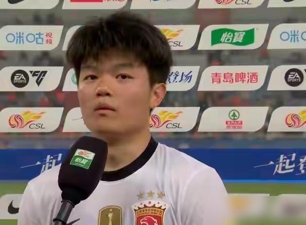 就因为一个助攻一个进球，你就要咒人家全家？我告诉你，这次真不是杨希和李帅的错。