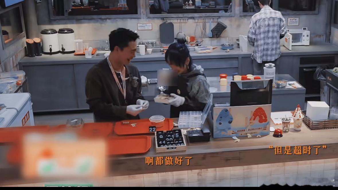 #周笔畅张宥浩好像上班上疯的我#是的是的我上班就这样啊！每天都在精神崩溃稳定发疯