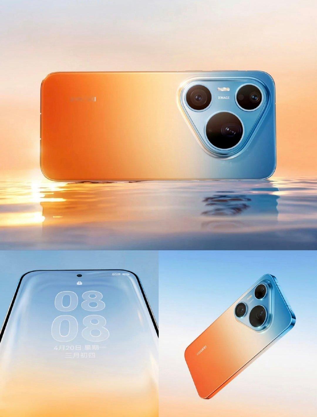 华为Pura90发布全新智拍技术华为Pura90ProMax搭载2亿像素长焦 华