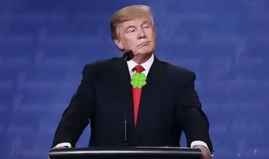 中美会谈结束后，
世界都发现被耍了！

中美会谈之后，欧洲心里没底儿，尤其是荷兰