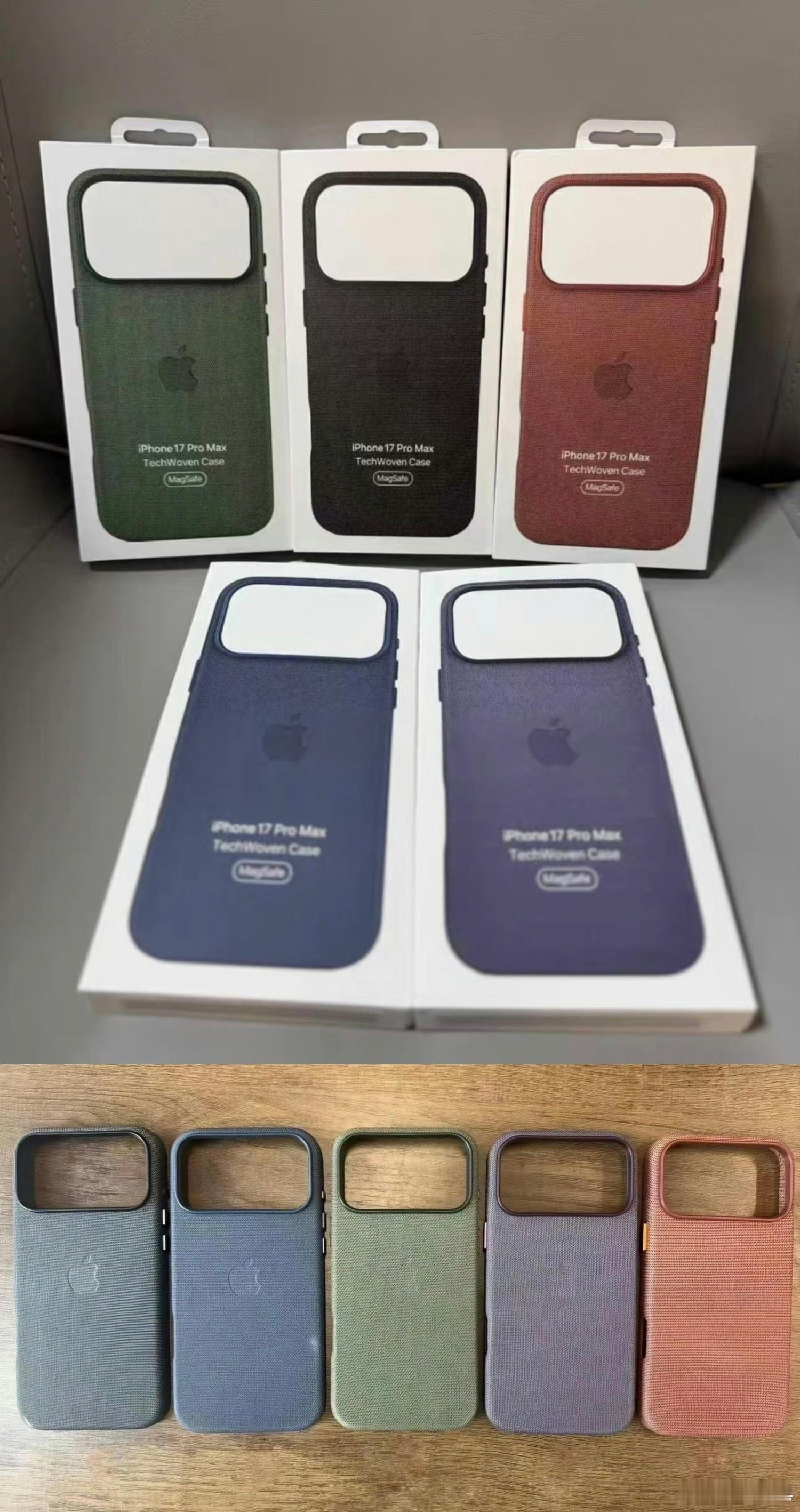iPhone17手机壳配色 对，就是这种材质的手机壳。一点污垢就会变得很恶心，我