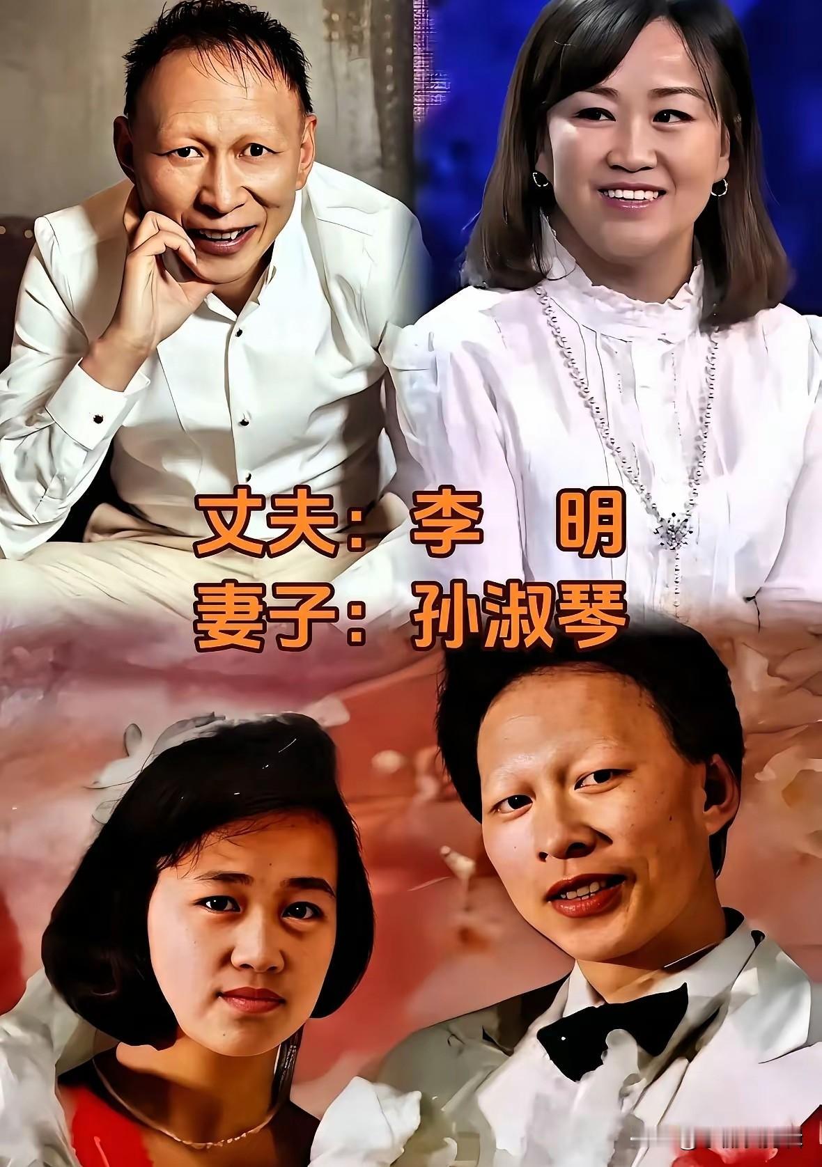 谁说男星一定要颜值出众，才能收获幸福爱情？有些长相不算惊艳、看着普普通通的男星，