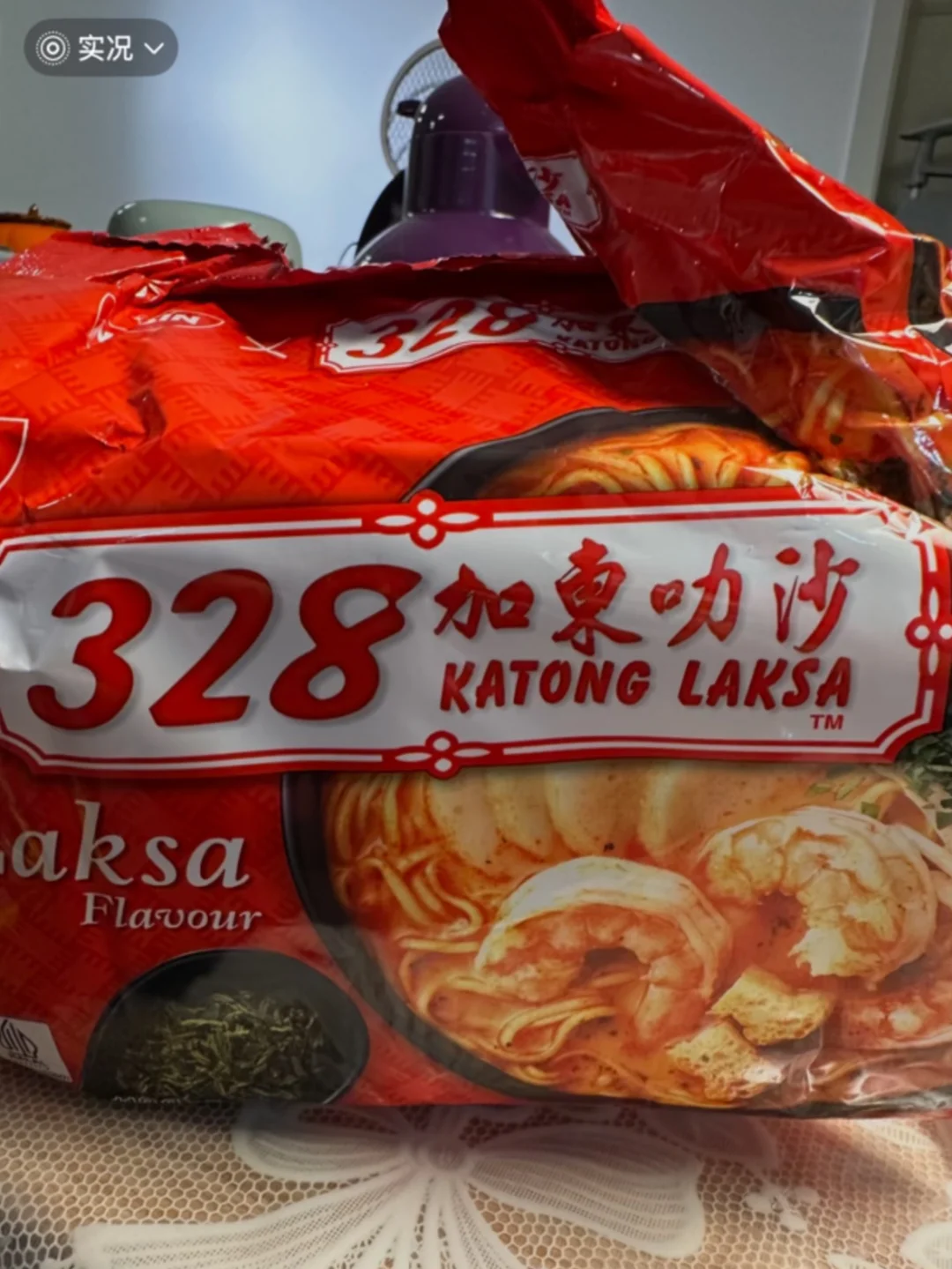 有人在新加坡最近要回来的吗