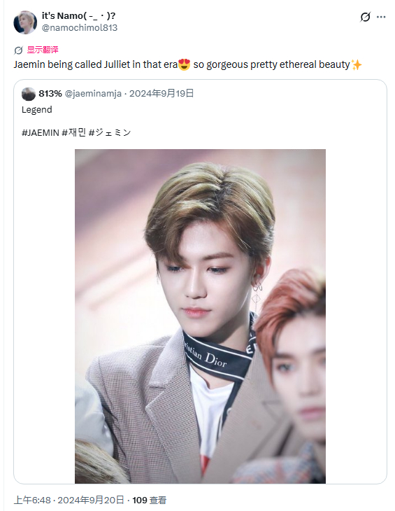 关于“朱丽叶”昵称的小tip©logo 