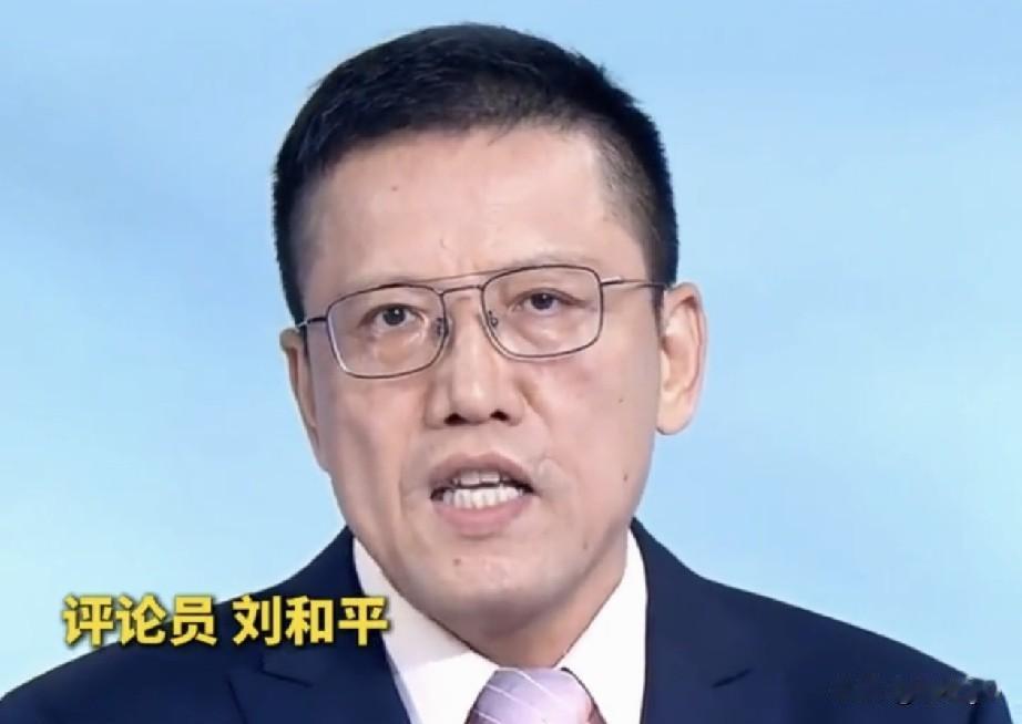 有专家称，我们必须正视和认真对待日本正在奉行的“以华为敌”战略，特别是特朗普政府