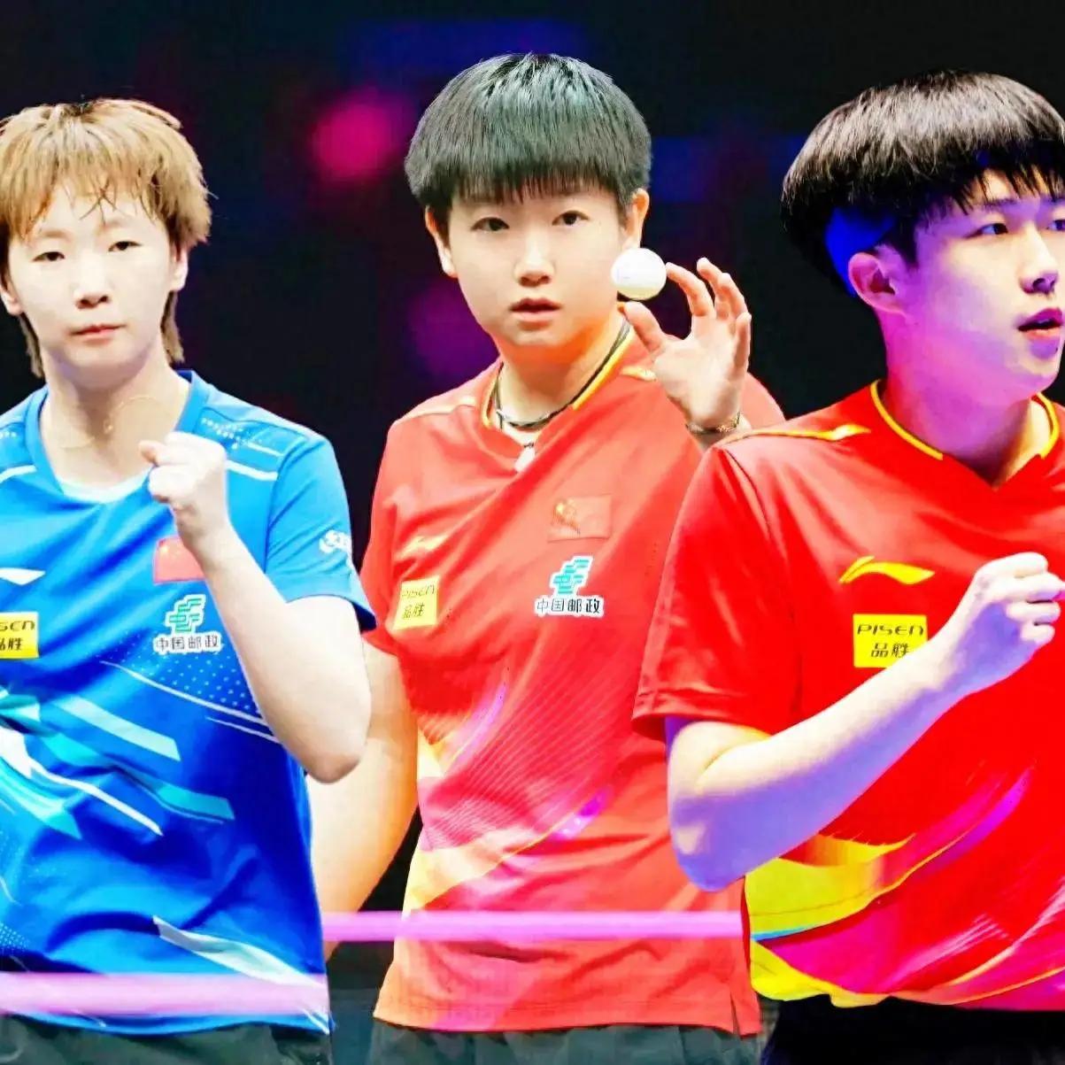 🏆 2026 WTT新加坡大满贯｜终结版点评（3月1日落幕）
 
国乒战绩：2