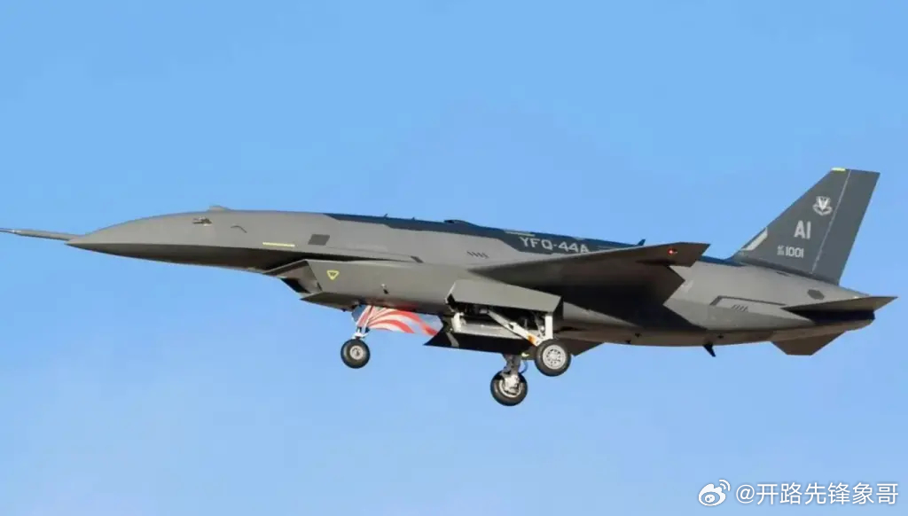 美最新无人战斗机试飞，空战新时代正在加速到来 ​​​