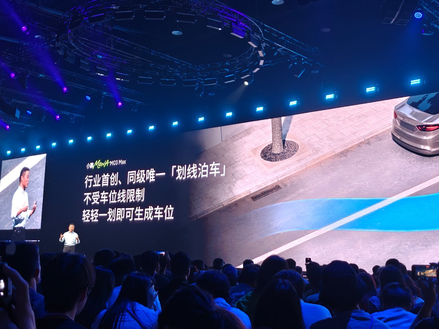 小鹏MONA要这么讲智驾我可就懂了感谢MONA才是小鹏亲儿子啊！小鹏MONA M