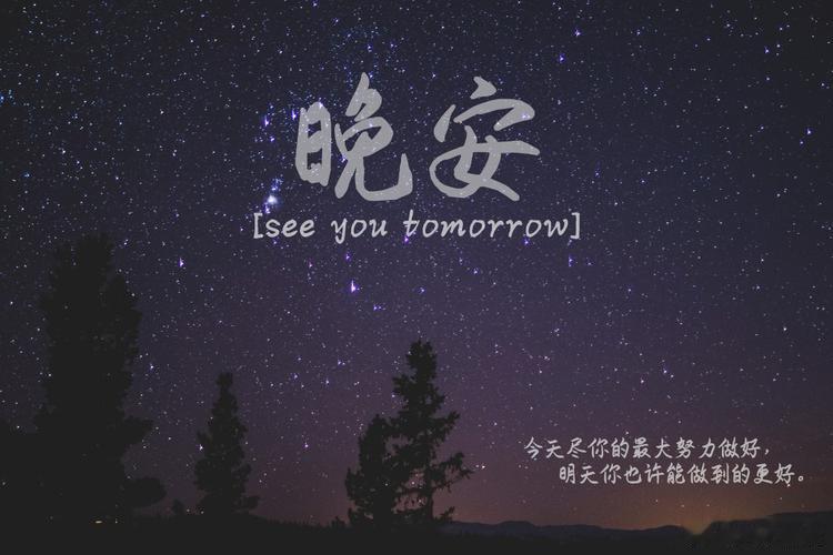 今天周末，是一个人独处的时间，做了身体电疗，做了面部刷酸，吃了妈妈做的牛肉面，看