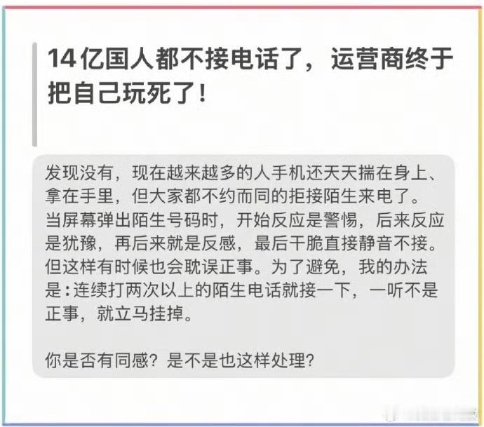 尊界刹车事件舆论反转了互联网的所有话题，都要中立让子弹多飞一会，打脸打得多了，真