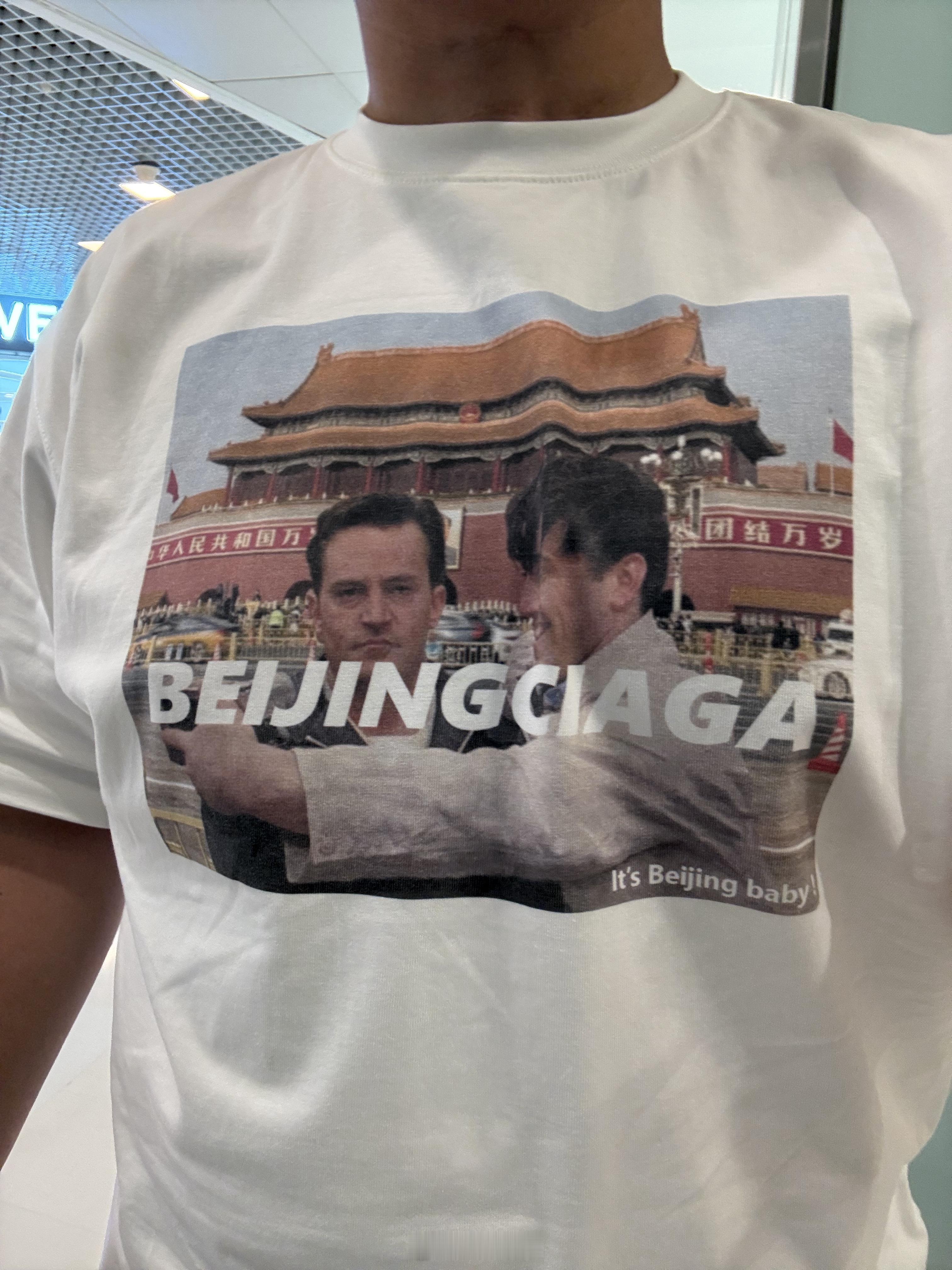 又买了一件行为艺术的衣服，倩姐表示不理解哈哈哈哈哈哈 ​​​