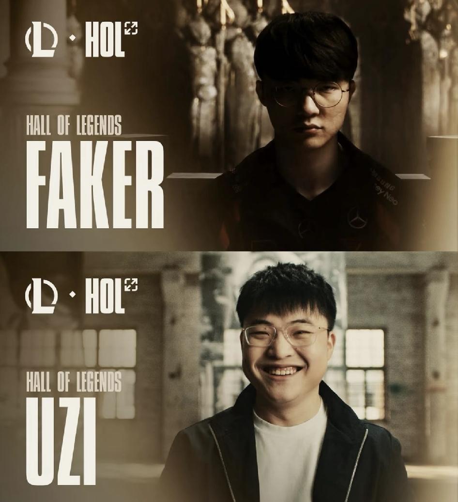 026年的英雄联盟名人堂活动推迟。

拳头表示：2026年名人堂活动将较常规时间