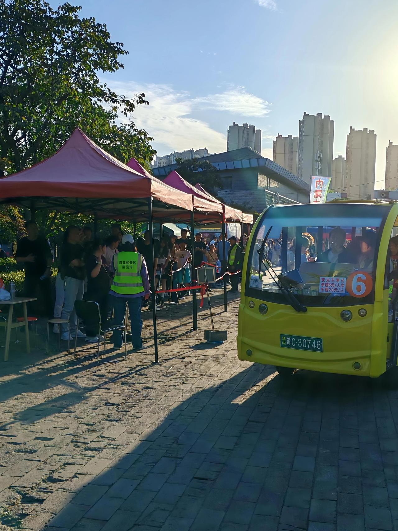 国庆旅游 我家住在徐州汉文化景区周边，昨日下午五点左右，前往徐州汉文化景区散步闲