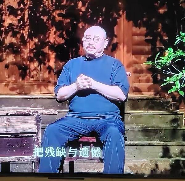 浅论刀郎团队线上音乐会

9月12日，刀郎《山歌万里》线上音乐会如期举行， 全程