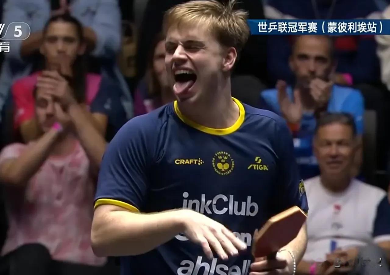 为什么国乒应该学学莫雷加德？

昨天小莫各种搞怪动作，
赢球各种握拳，
输球也各