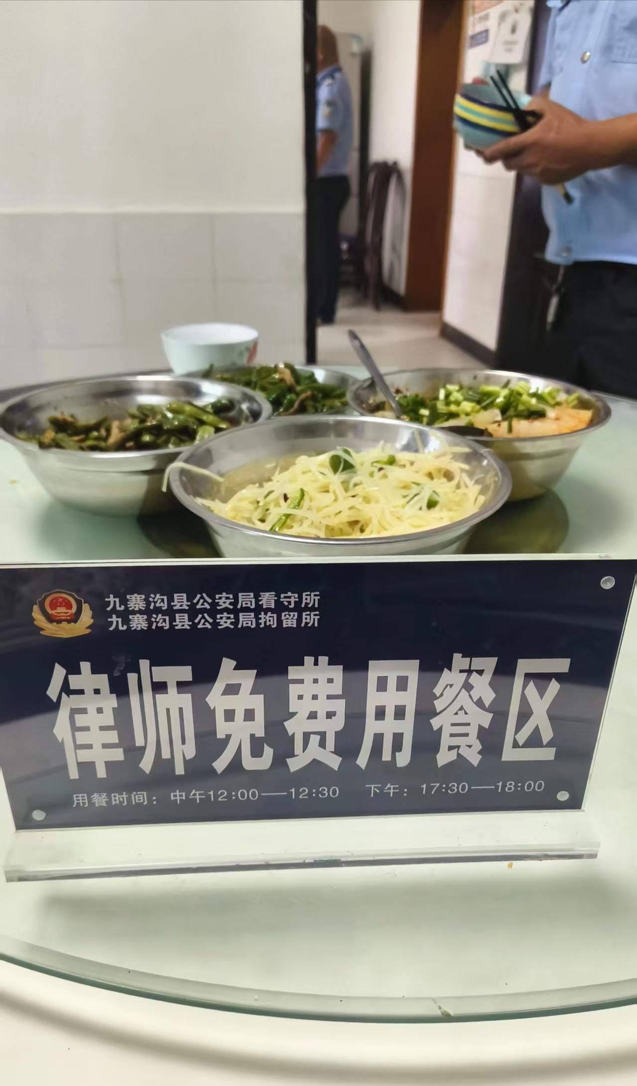 我们川内有的看守所确实做得不错