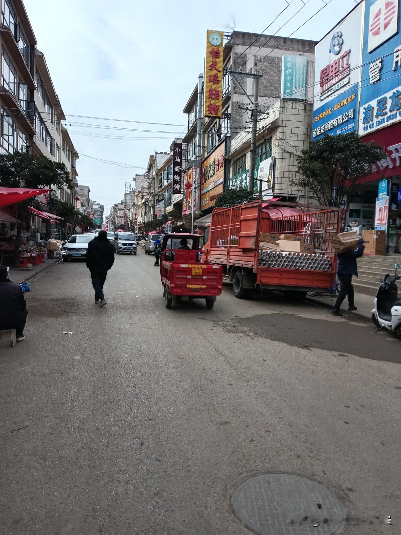 今年冬天的不同天气冷了，赶集都没人