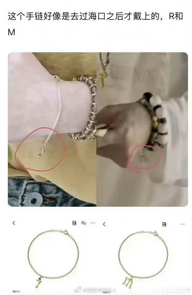 冉濛最不吃压力的一组，姐姐们关系真好！ 