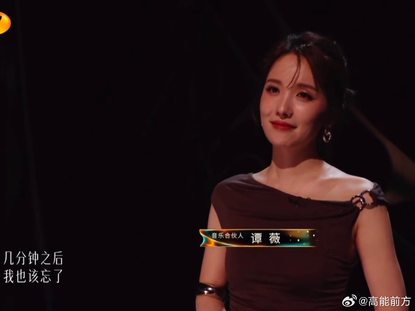 尤长靖神仙吟唱谁还没循环尤长靖这段神仙吟唱，没有繁杂编曲衬托依旧感染力爆棚，嗓音