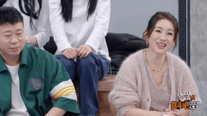 秦海璐遇见霸总小说同担了秦海璐和学员互换霸总书单 秦海璐听到廖慧佳说自己也爱看霸