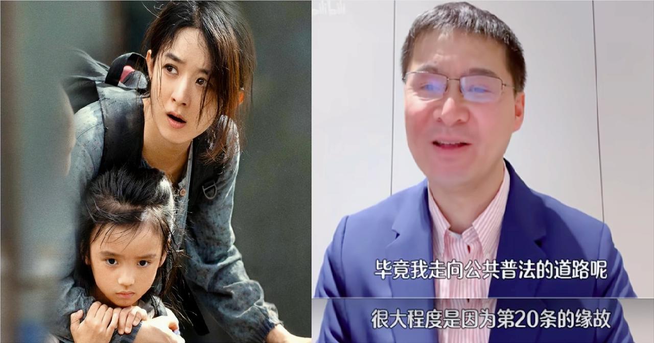 法律界的段子手罗翔：从“粪坑案”到《第二十条》，看懂正当防卫，不再当“事后诸葛亮