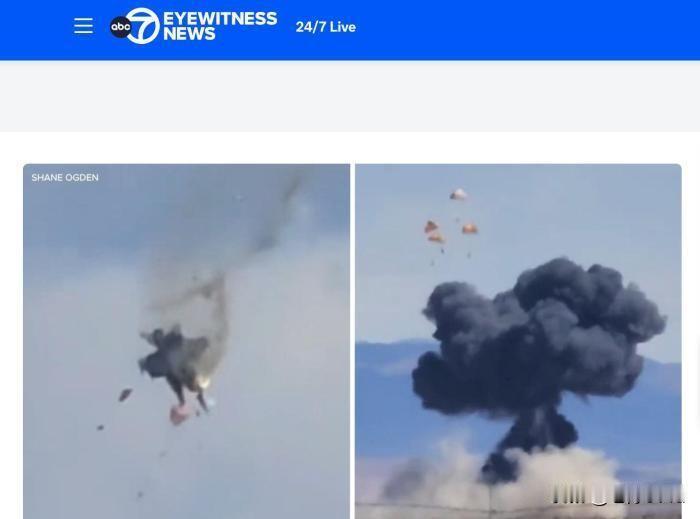 美军2亿美元战机空中相撞：4名飞行员全部弹射逃生，无人伤亡
当两架总价值超过2亿