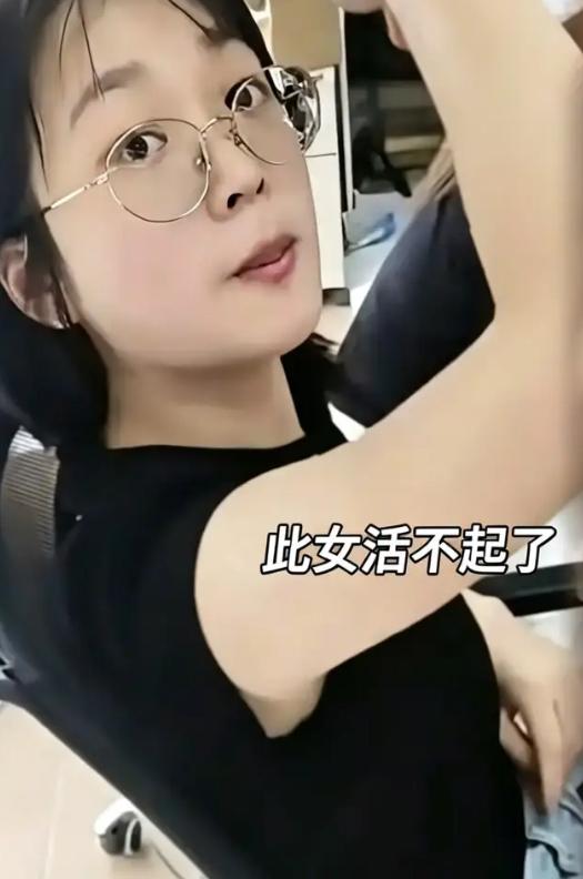 杭州那个靠恶意退单“白嫖”的女人，这回算是彻底把自己钉在耻辱柱上了。

她以为自