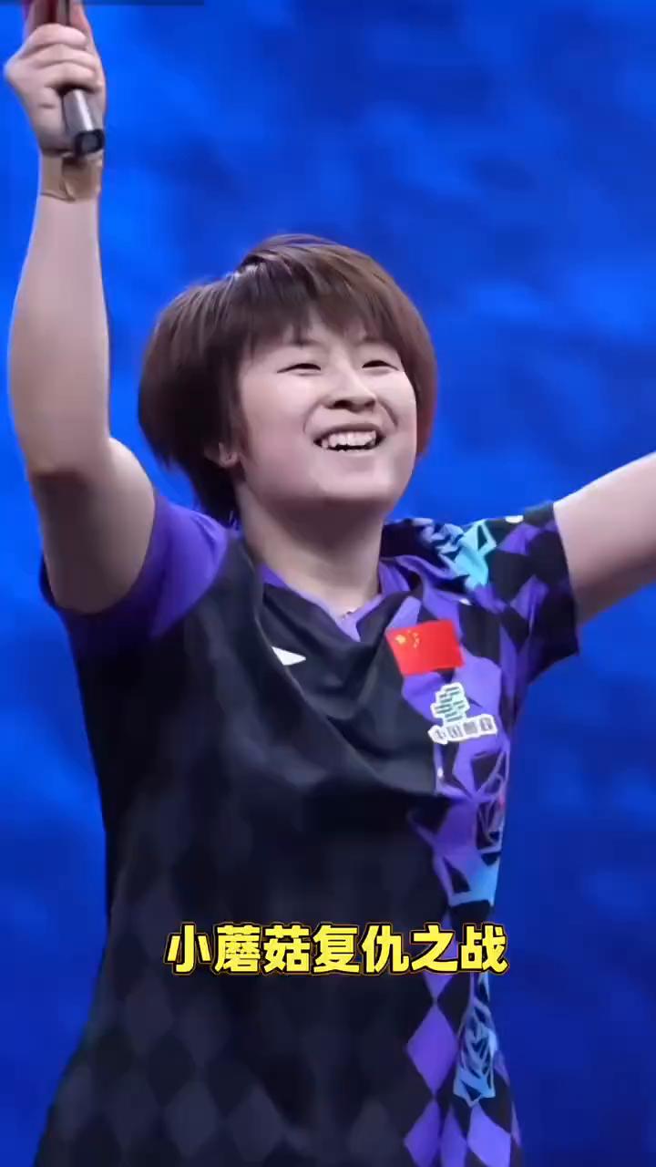 小蘑菇复仇之战。
气到剁手，这温特真狠，一拍一拍算准要定，把温特打到崩溃，3-1