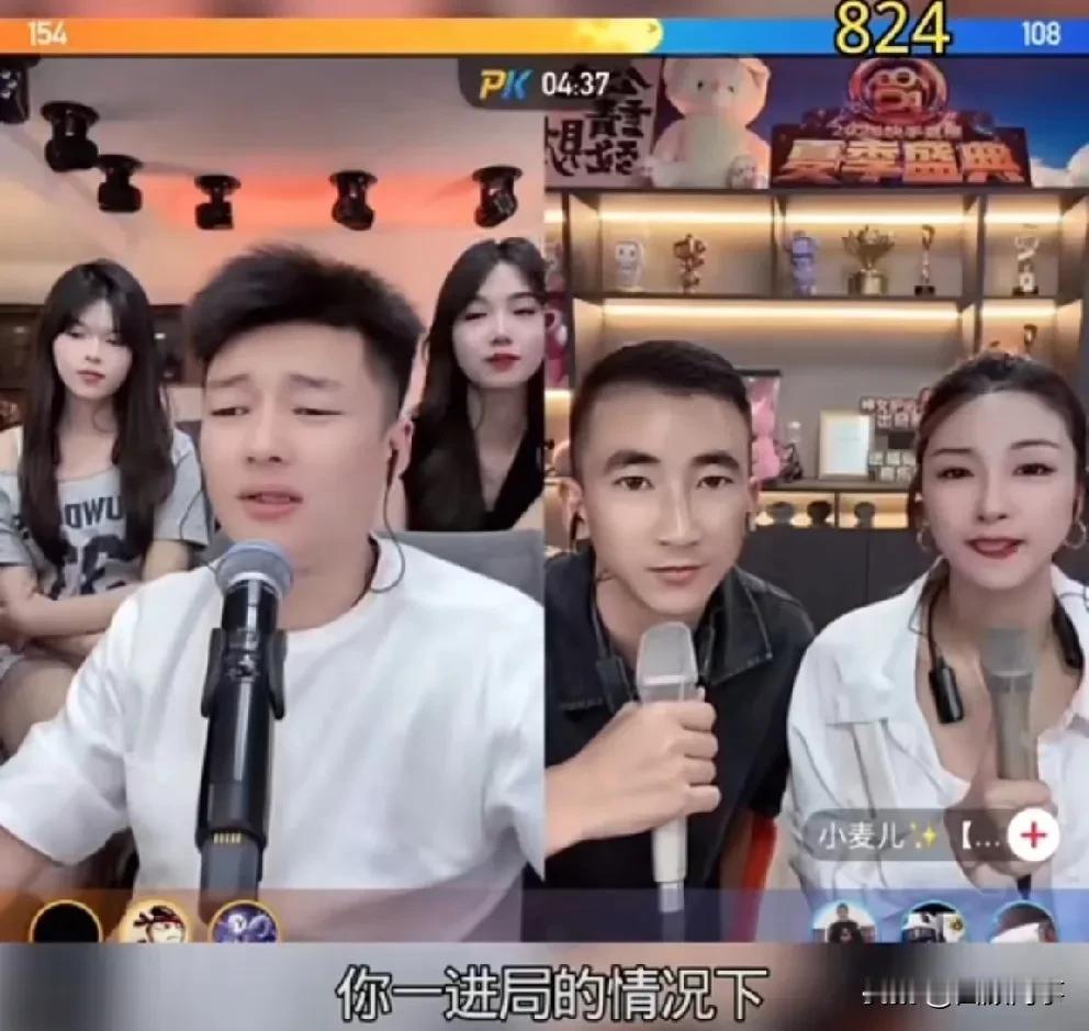宇文泡揭露八点档pk局，都是提前研究好剧本拉仇恨！

          宇文泡