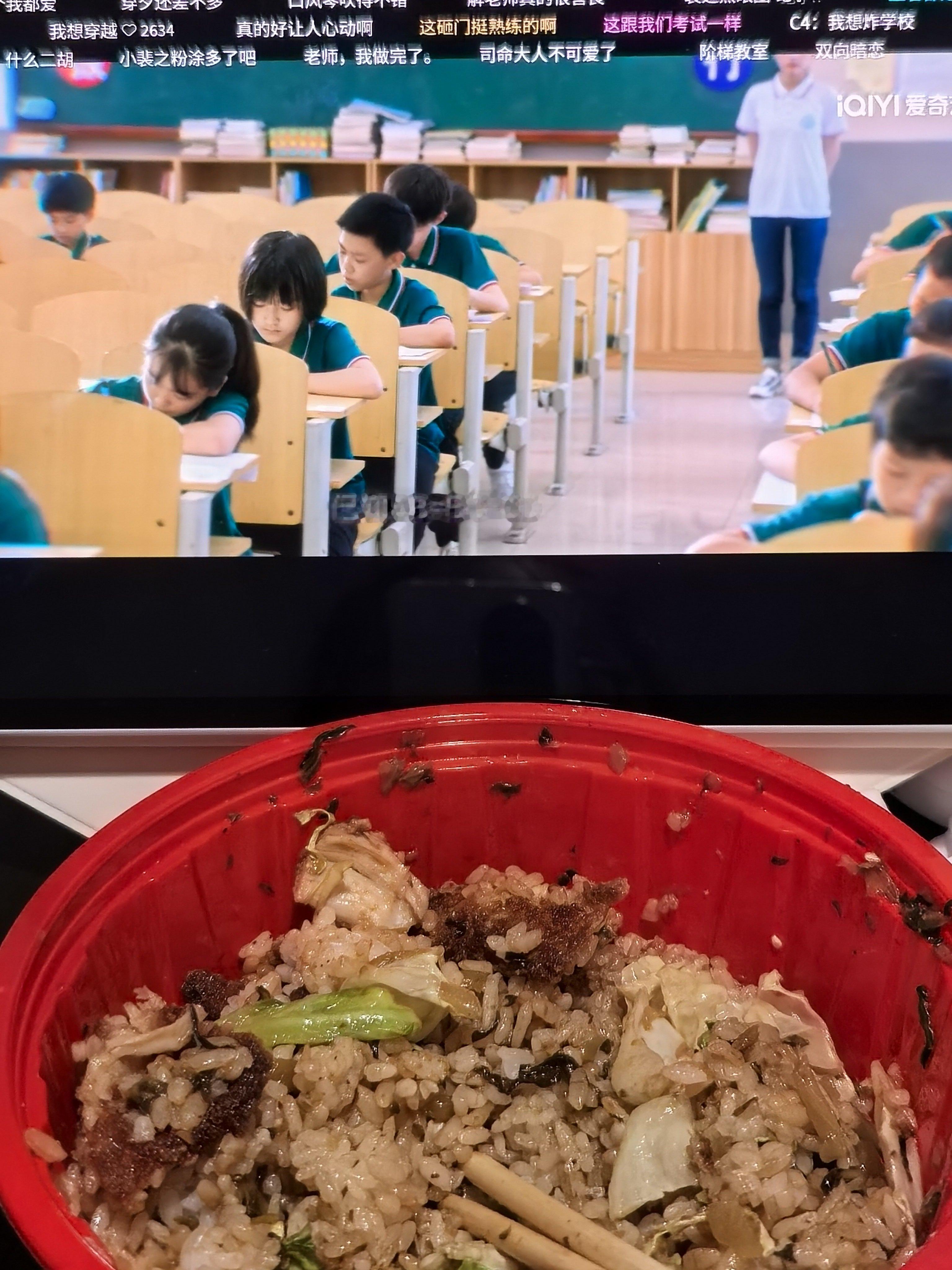 米饭才是最好的安眠药，吃两口秒困😪 