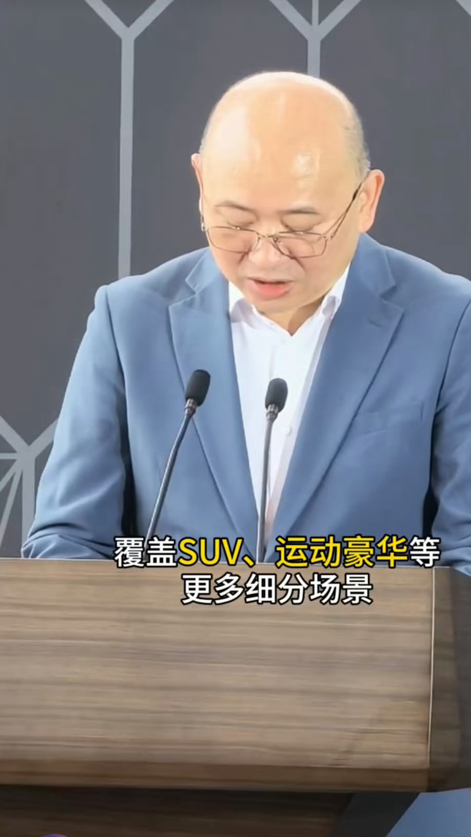 作为尊界车主，看到江淮表示坚定与华为聚力造好车肯定是很欢喜的[666]毕竟尊界V