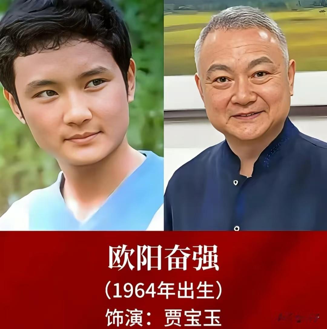 一曲红楼，半生浮沉。
87版《红楼梦》演员今昔对比，岁月匆匆，一眼三十余载。
 