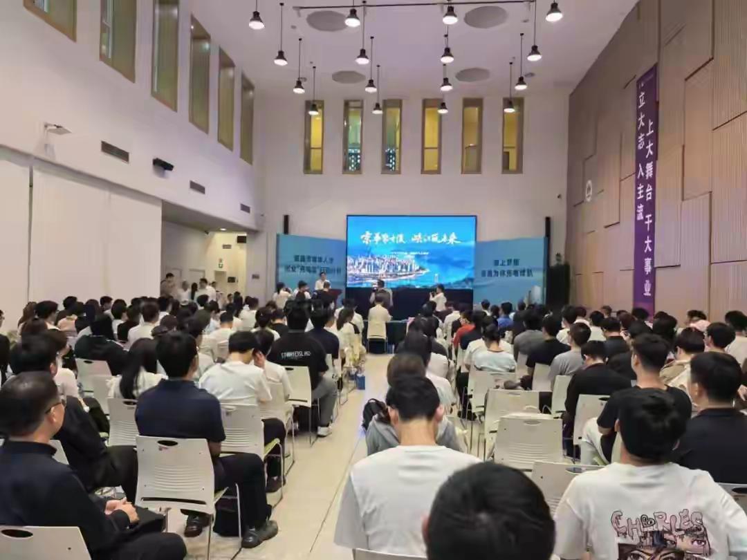 “天降横财！”湖北宜昌，55家企事业单位，在清华大学举办招才引才招聘会，为了抢人