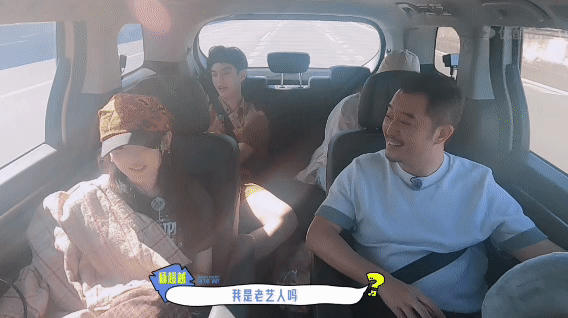 #杨超越公众人物是有社会责任的##杨超越进娱乐圈是0经验新手上路# 我真的很喜欢